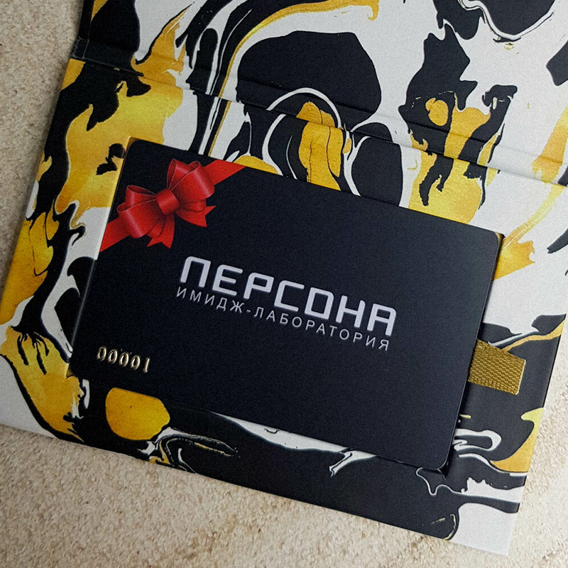 Примеры пластиковых карт
