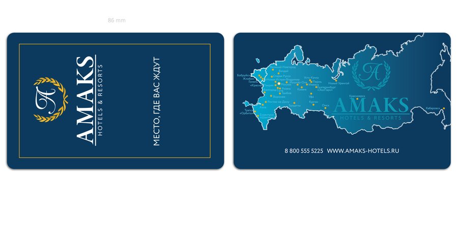 Карта-ключ сети AMAKS Hotels & Resorts